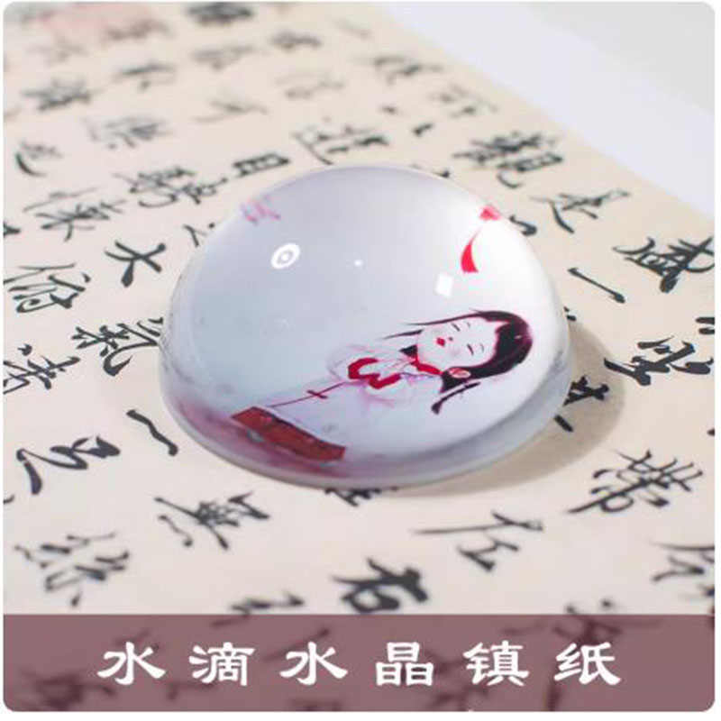 Paper Weight Crystal - Fermalibro in Cristallo Creativo Stile Cinese,