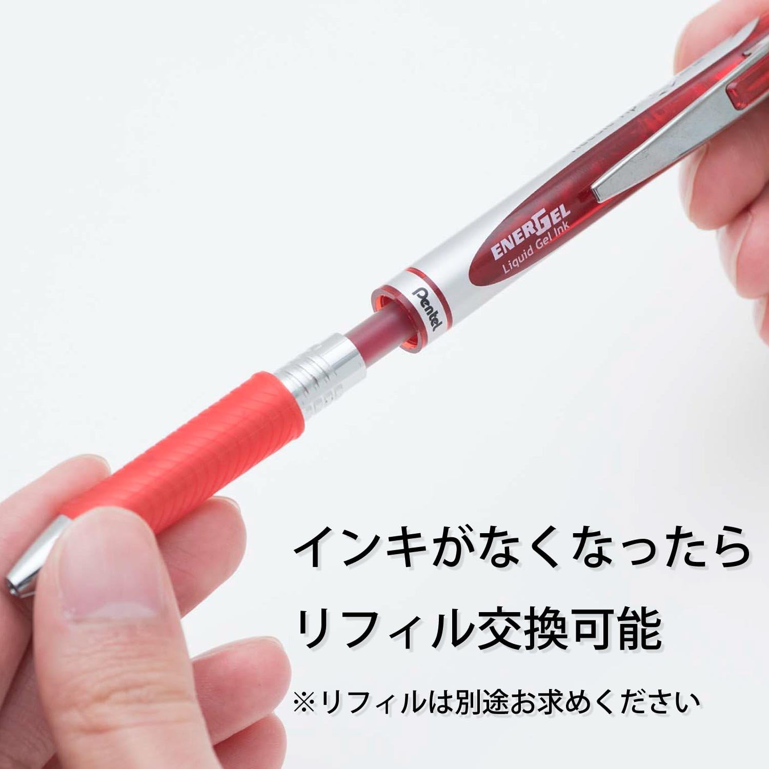 3 pezzi Giappone Pentel ENERGE - Pentel Pen Energel recensione e prezzo