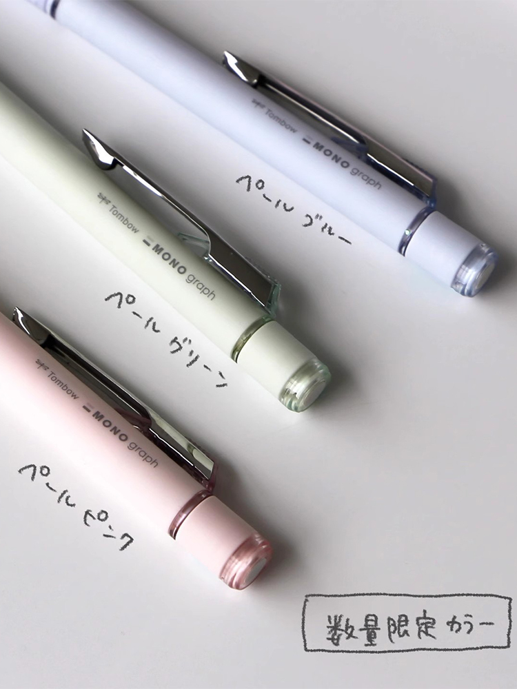 Japan tompow matita automatica - Staedtler Pencil Lumocolor recensione e prezzo
