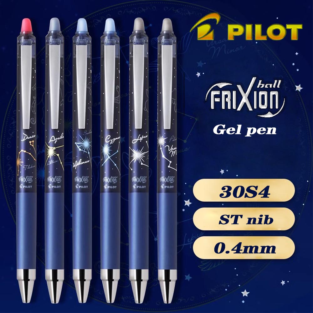 1PC Nuovo Giappone Pilot FriXi - Pilot Pen Frixion recensione e prezzo