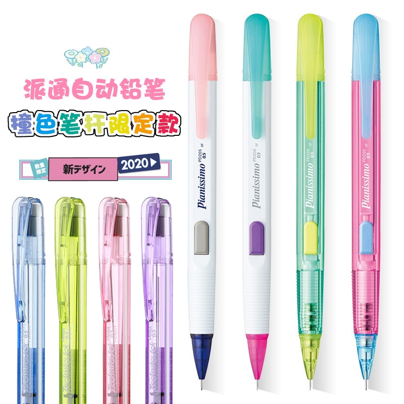 Giappone Pentel Matita meccani - Pentel Pen Energel recensione e prezzo