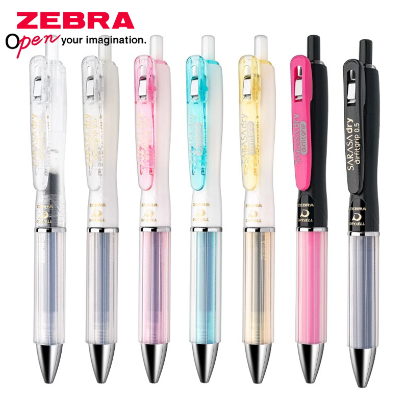 1 pz. Penna Gel ZEBRA Giappone - Zebra Pen Sarasa recensione e prezzo